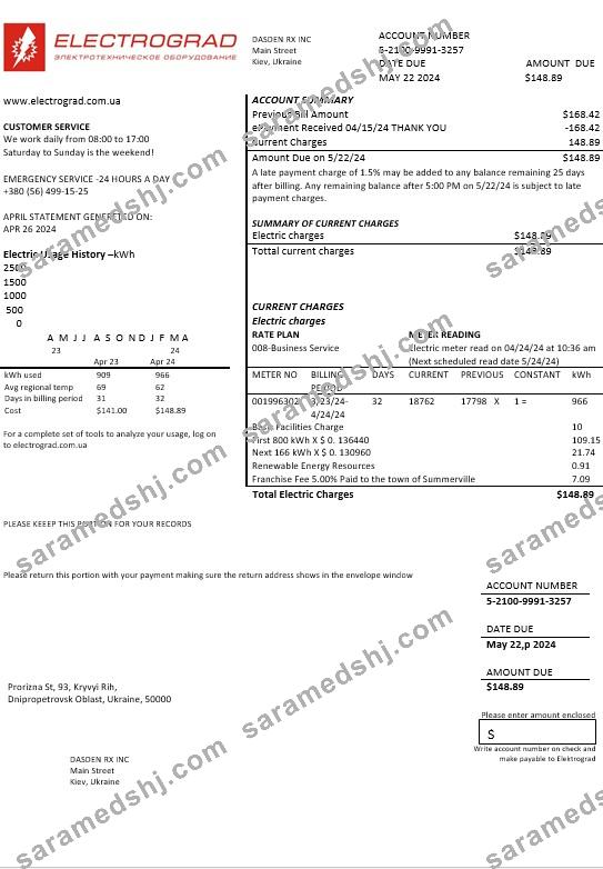 Ukraine Elektrograd electricity business utility bill template in Word and PDF formats